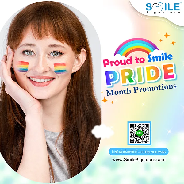 smile promotion dental