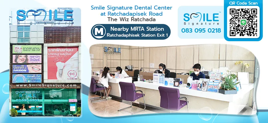 Contact at Smile Signature Ratchada Dental