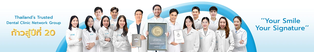 Dentists Thailand