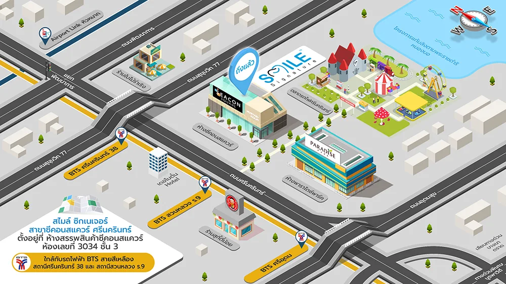 map for Smile Signature at Srinakarin