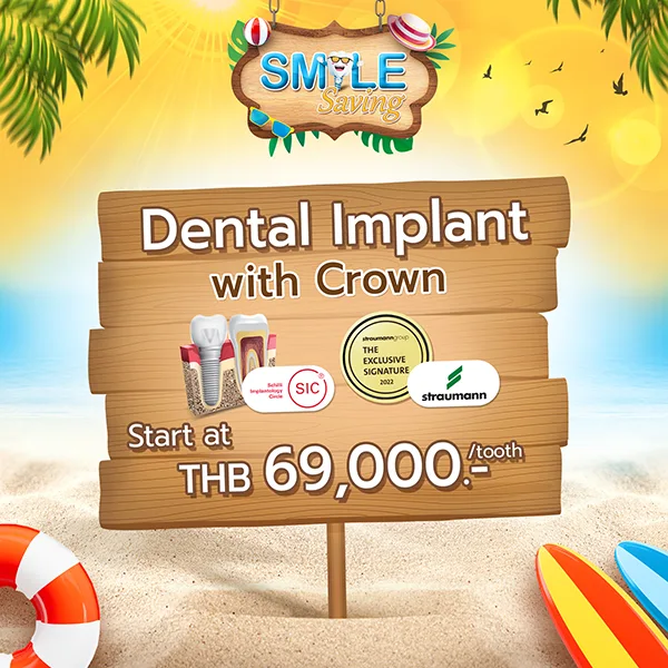 promotion dental implant