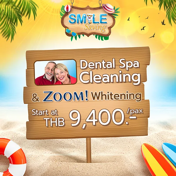 Teeth Cleaning Promotion dental