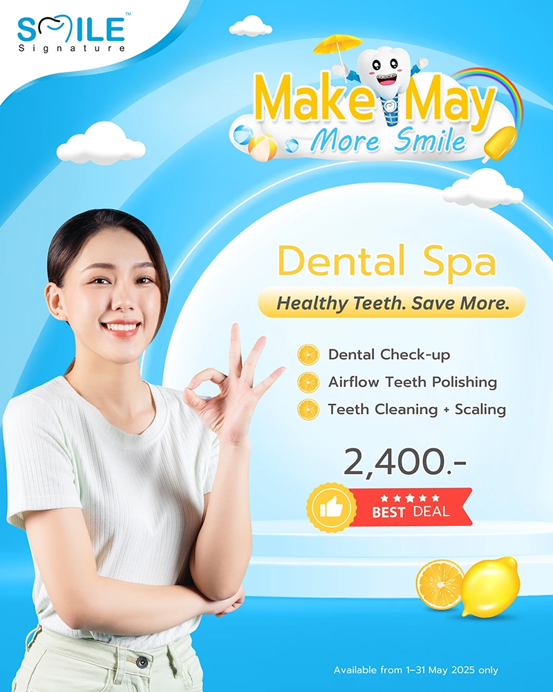 Smile Spa dental promotion