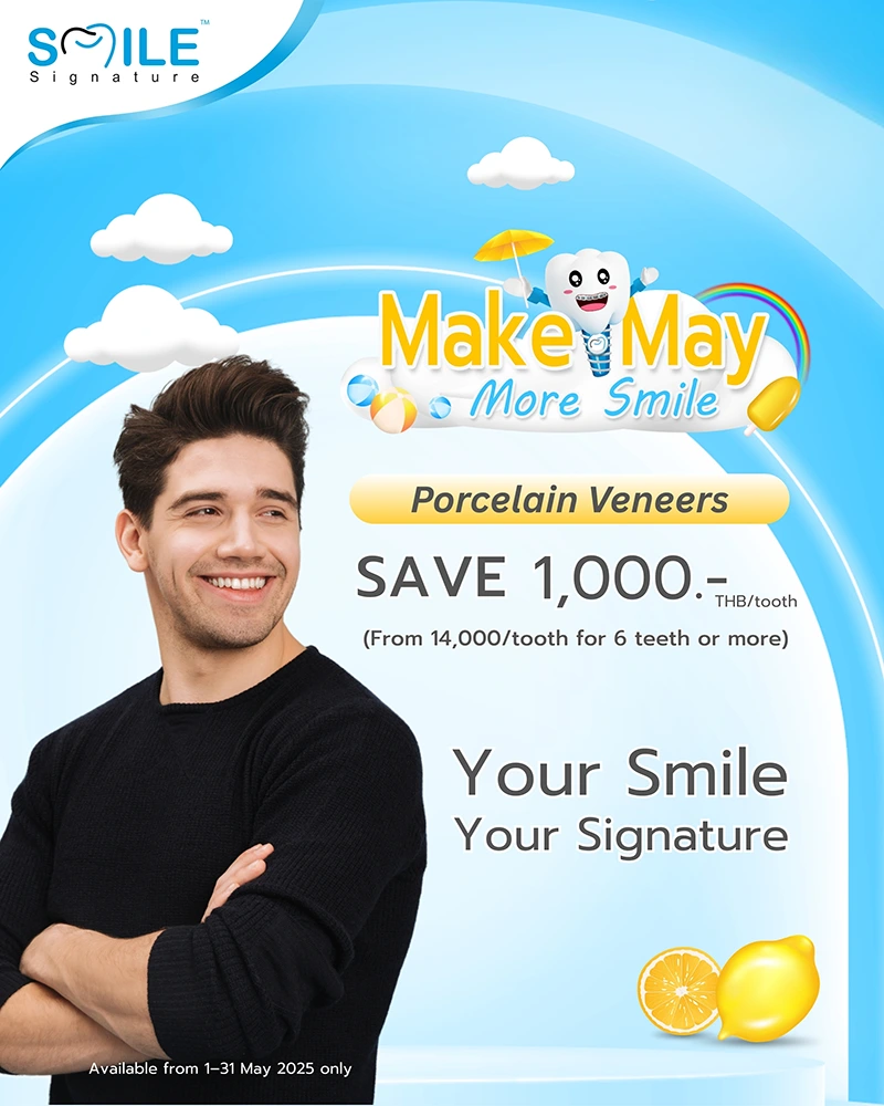 promotion dental veneer