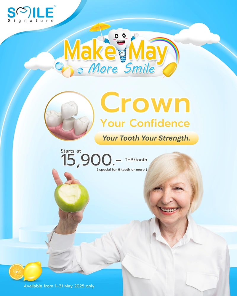 promotion dental crown