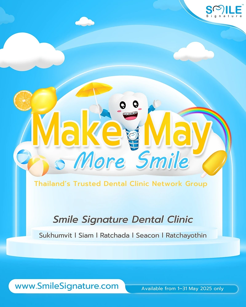 smile promotion dental 2025
