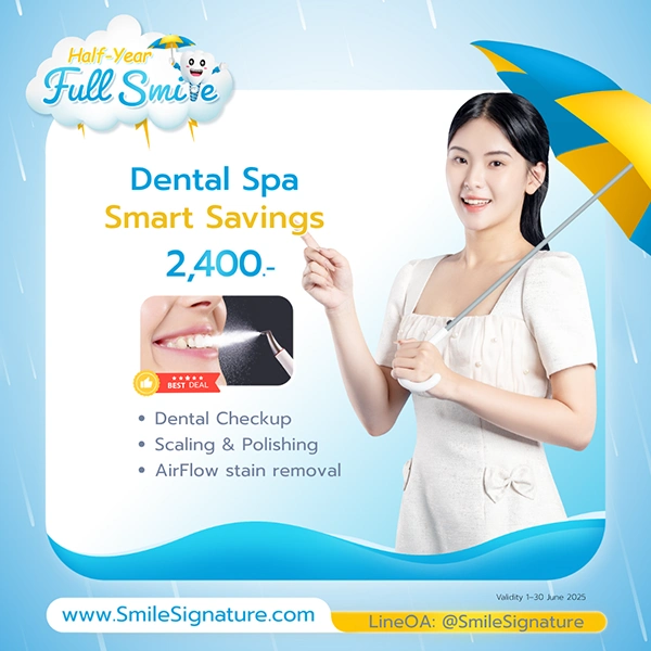 Smile Spa dental promotion