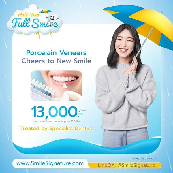 promotion dental veneer