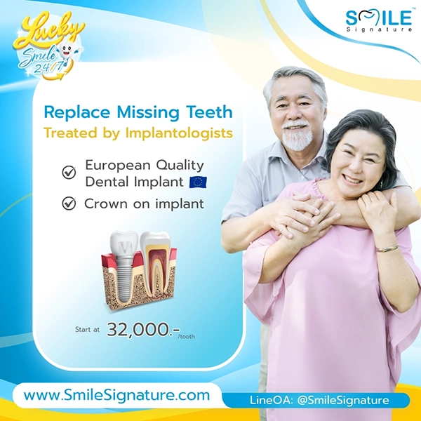 promotion dental implant