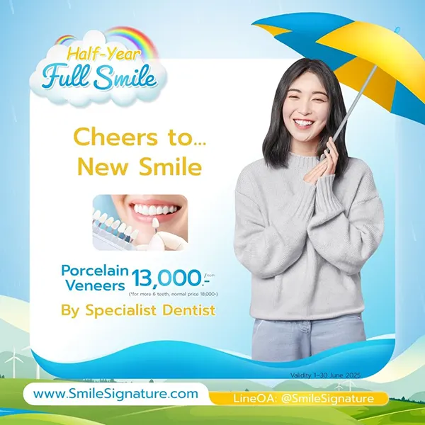 promotion dental veneer