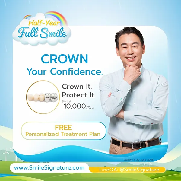 promotion dental crown
