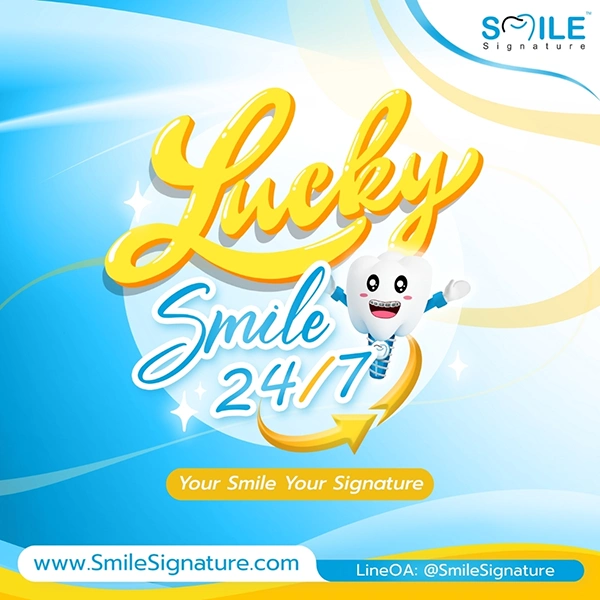 promotion dental