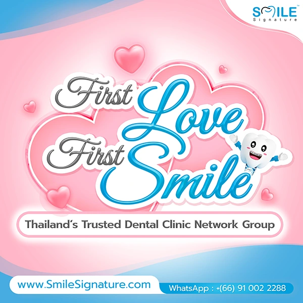 promotion dental 2025