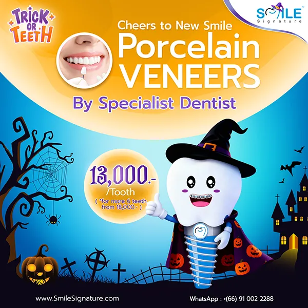 promotion dental veneer