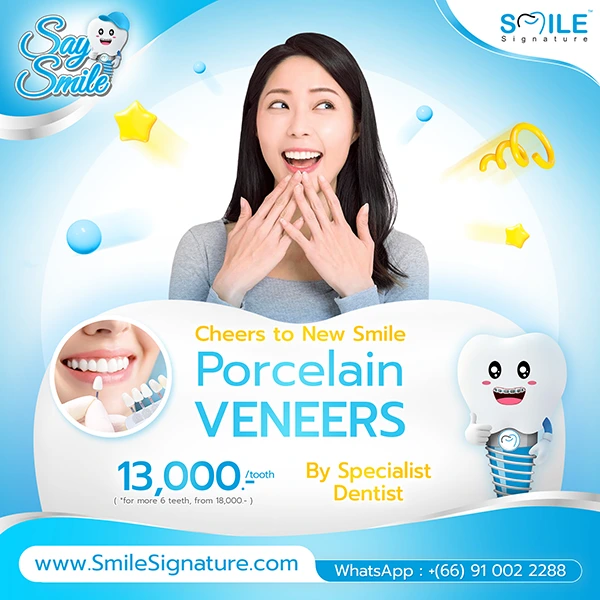 promotion dental veneer