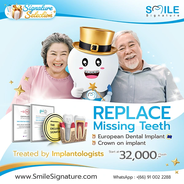 promotion dental implant