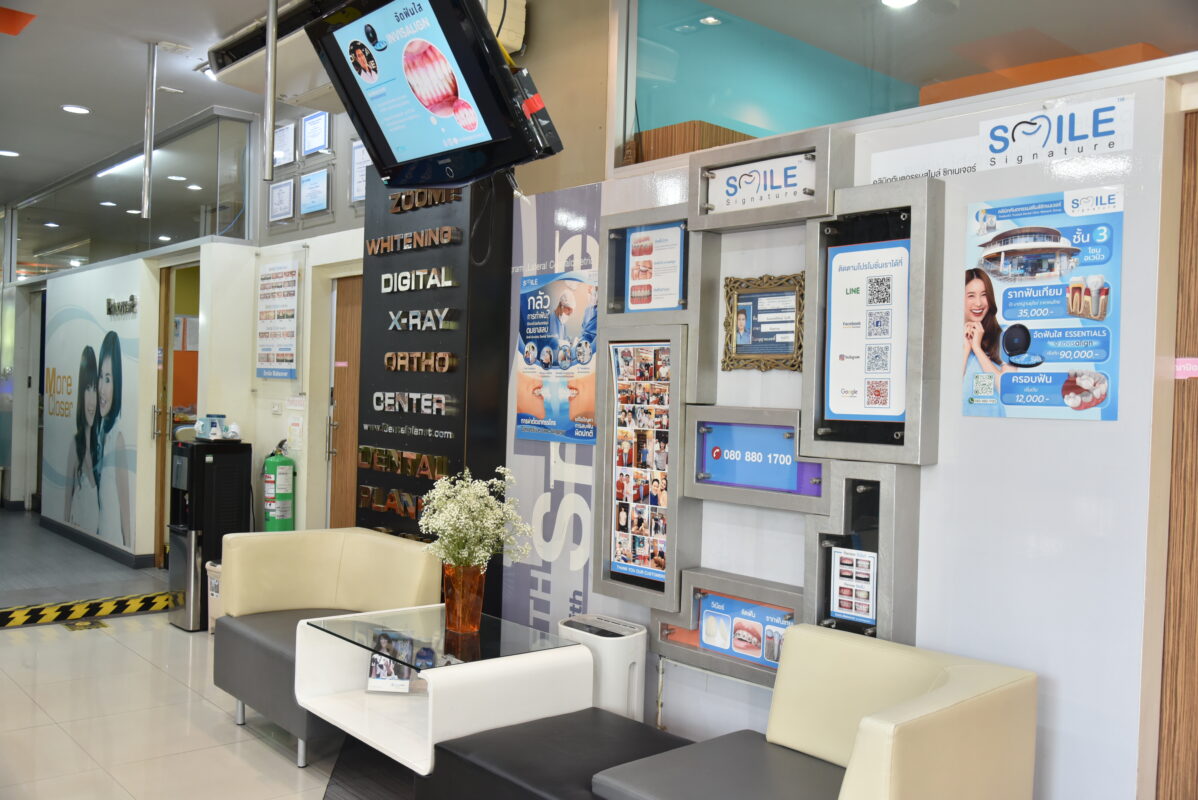 Ratchayothin dental clinic