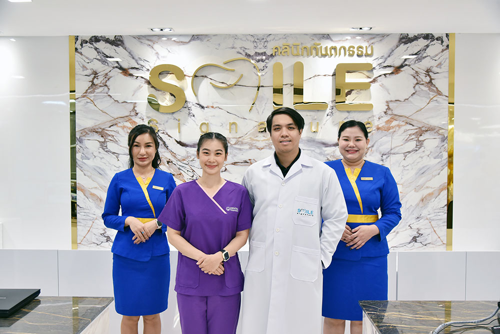smile signature sukhumvit