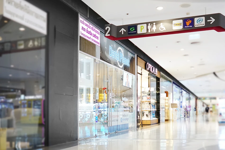 Dental Planet at Bangyai Central Westgate