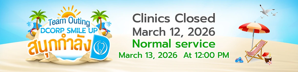 Public Holidays 2026