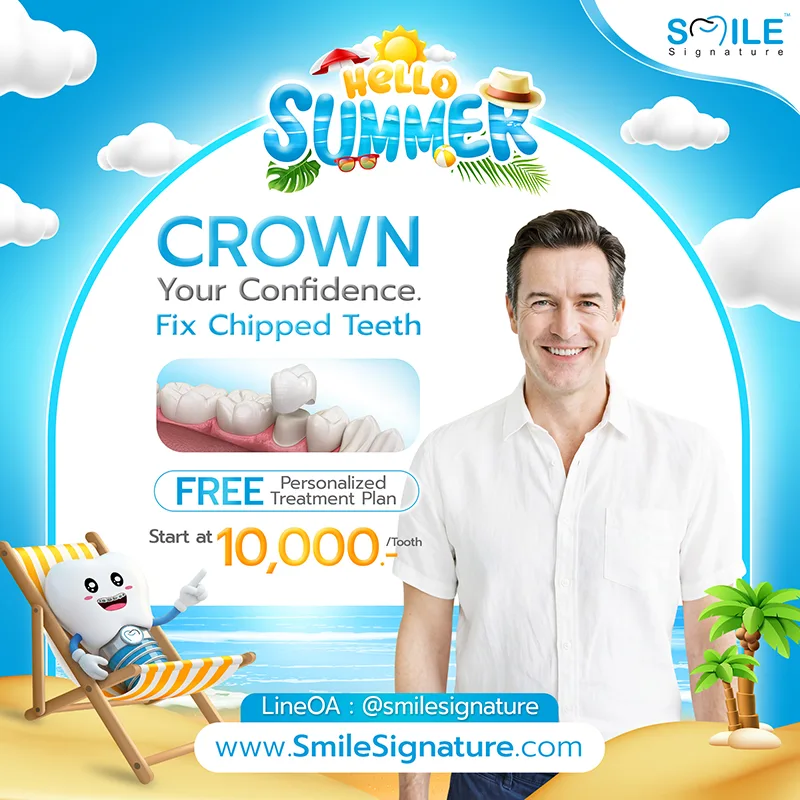 promotion dental crowns