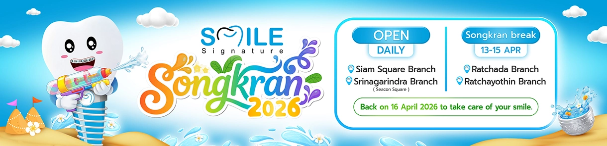 Public Holidays 2026