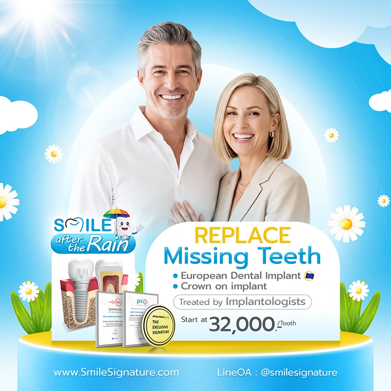 promotion dental implant