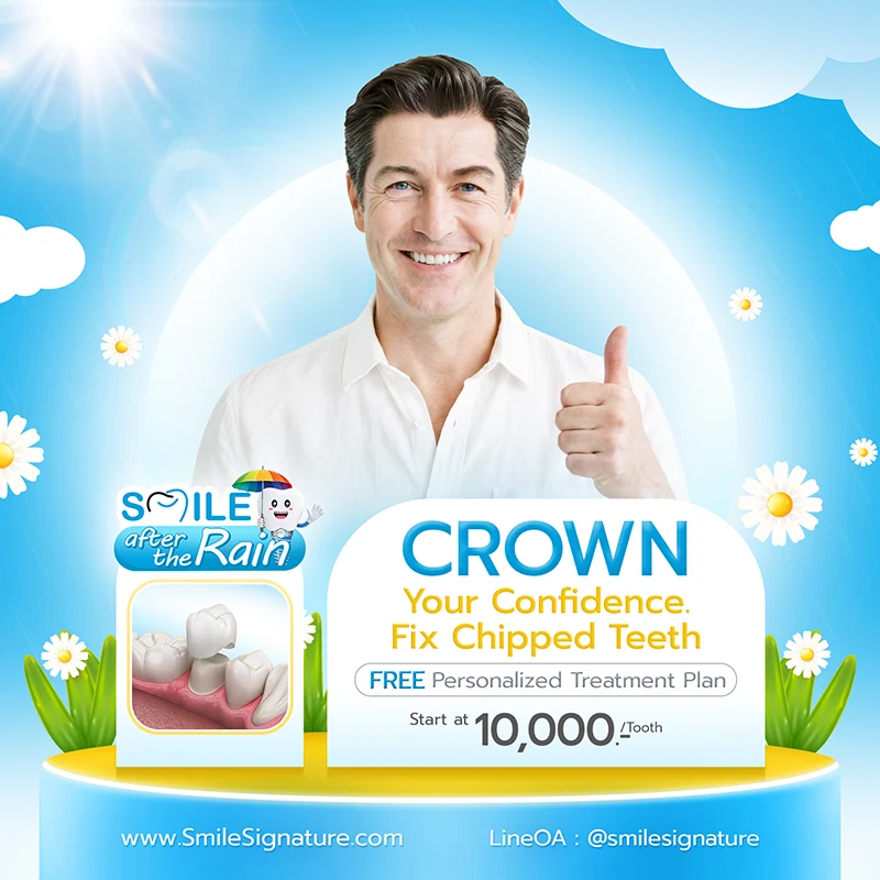 promotion dental crowns