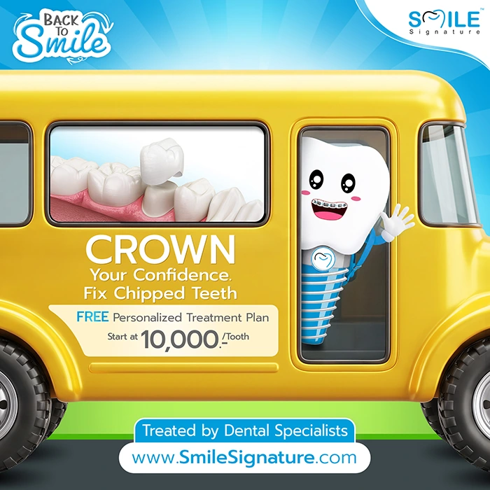 promotion dental crown