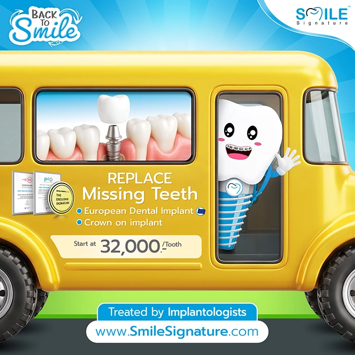 promotion dental implant