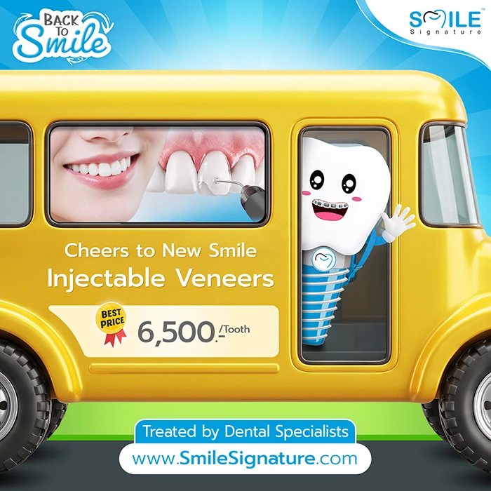 promotion dental veneer