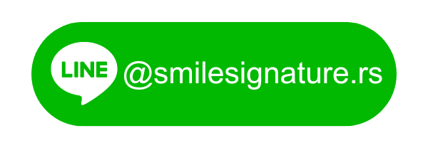 ทำนัดจัดฟัน รังสิต