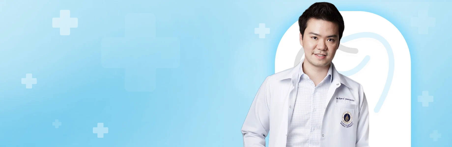 ทันตแพทย์ ณัฐพงษ์ อุดมลาภธรรม DDS., MSc.,