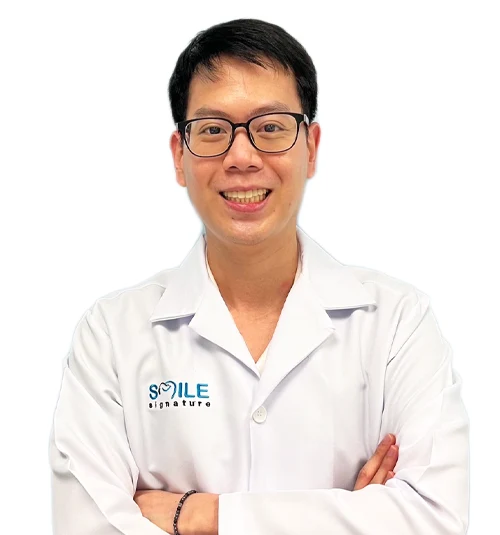 ทันตแพทย์ ปัทธพงษ์ โดมประภากร