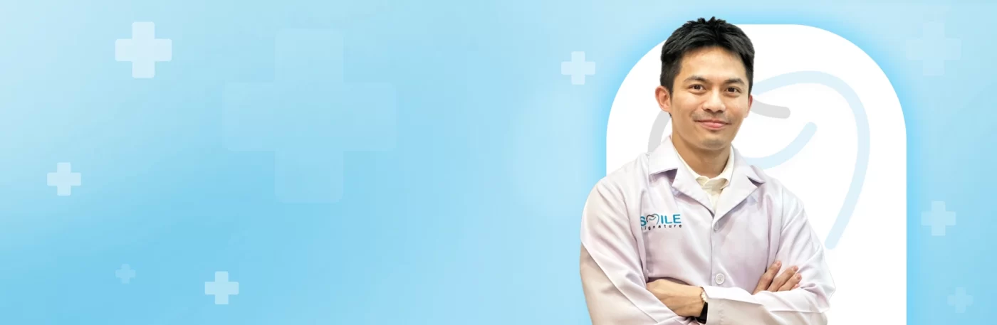 ทันตแพทย์ พิชญา พงษ์สุขเจริญกุล