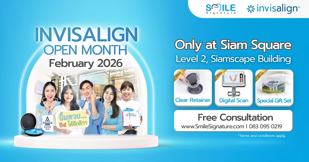 Invisalign Open Month